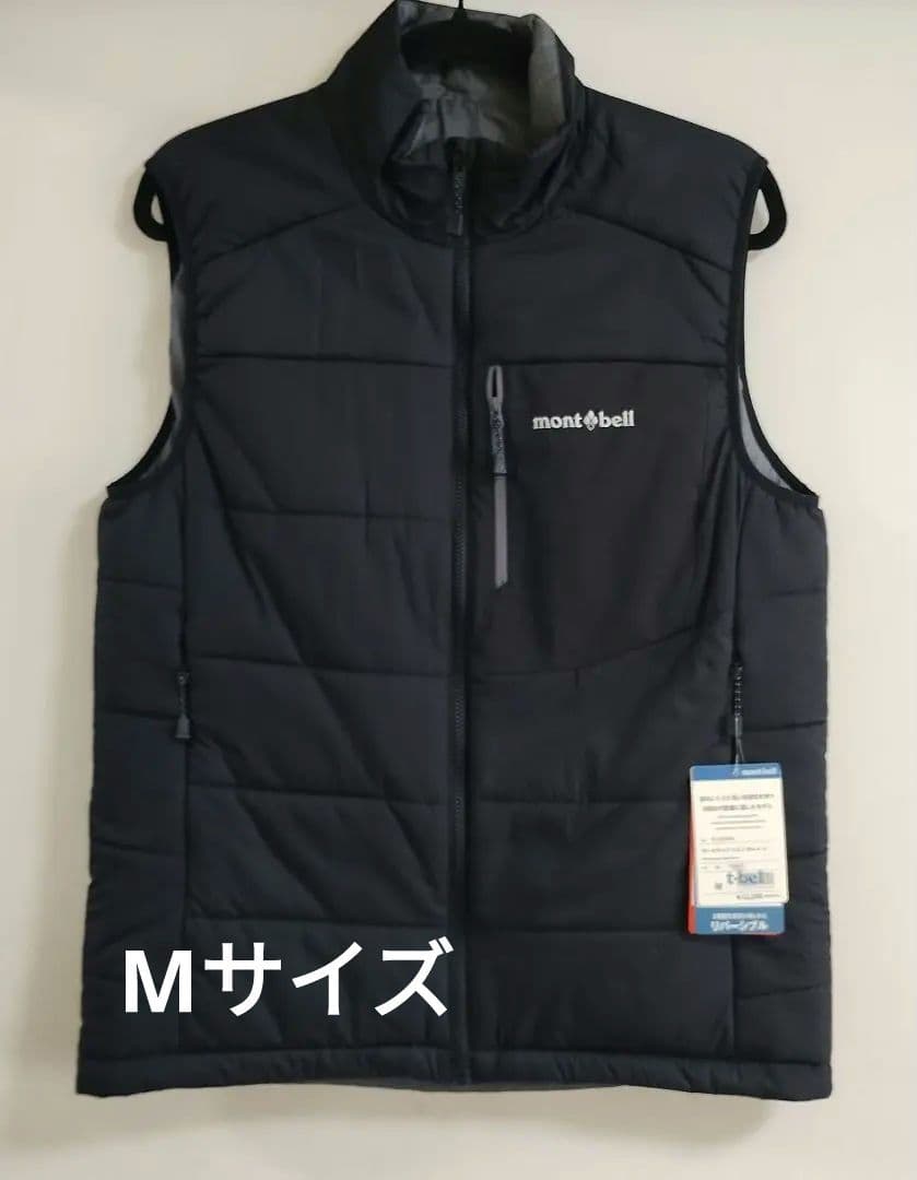 mont-bell サーマラップベスト　リバーシブル　黒・グレー メンズM サーマラップ ベスト Men's｜モンベル