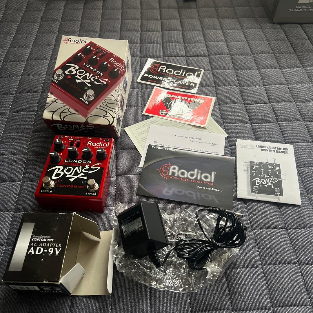 Radial London Distortion Bones エフェクター Bones London - Radial Engineering