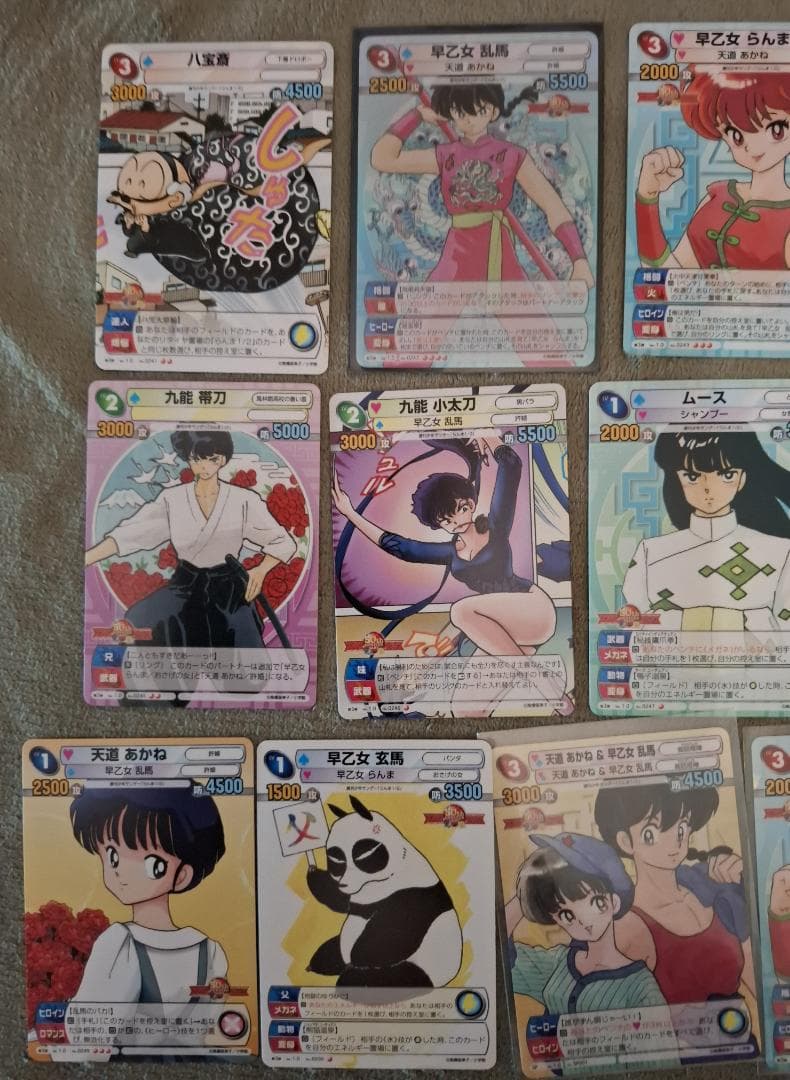 サンデーVSマガジン らんま1/2 13種セット 高橋留美子 - メルカリ