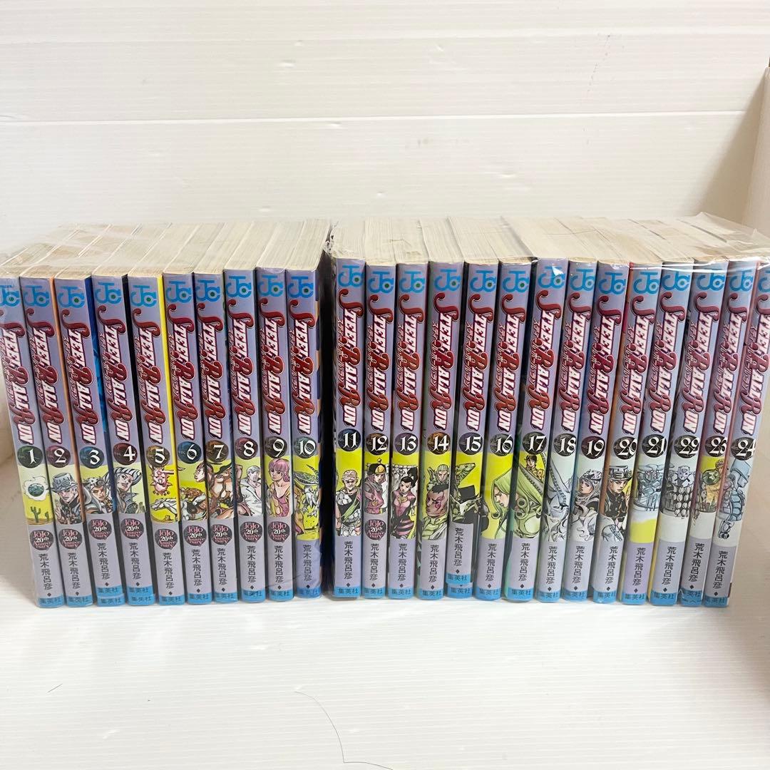 ジョジョの奇妙な冒険 7部 スティールボールラン 1~24巻 完結セット