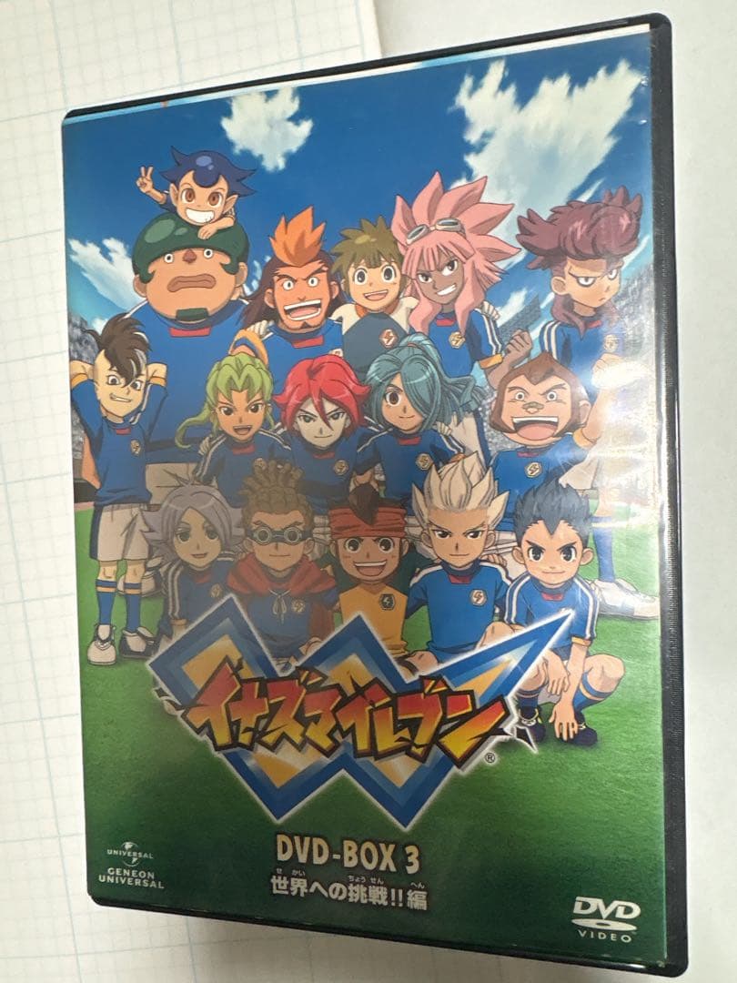 イナズマイレブン DVD-BOX全3巻＋劇場版 - メルカリ