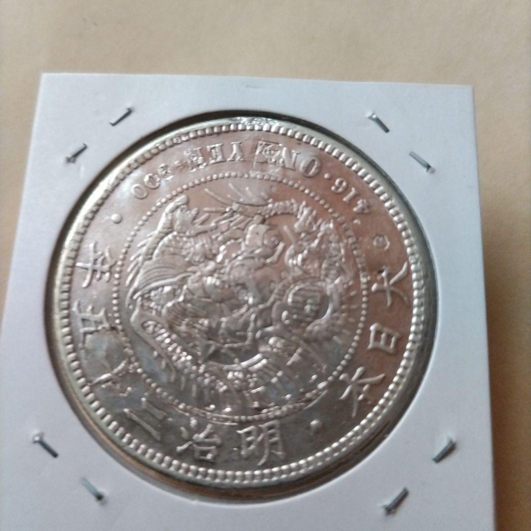 明治銀貨 ドラゴンデザイン 古銭，旧貨幣【明治二十五年】 - メルカリ