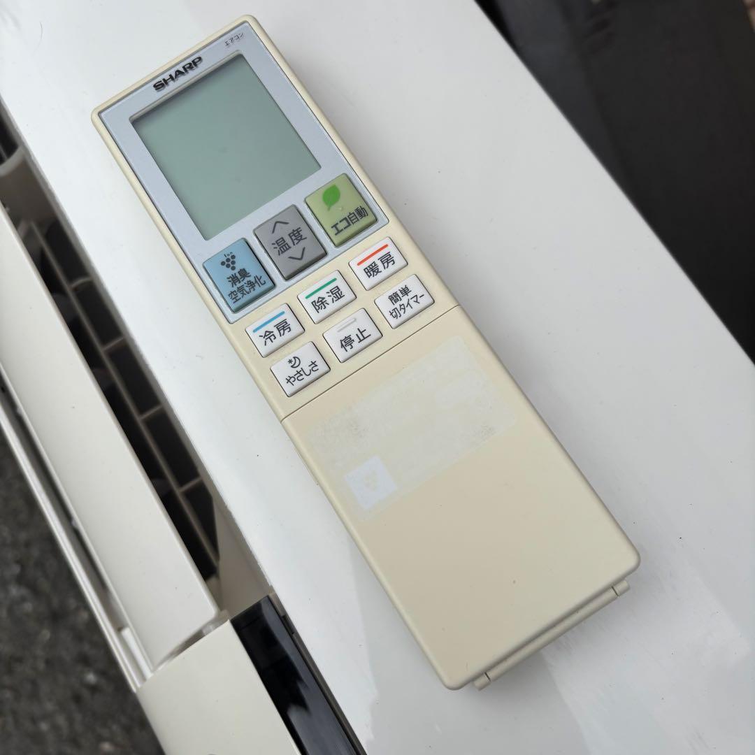 直接引き取りor大阪府近郊配送可⭐︎SHARP 主に14畳用エアコン 17年製