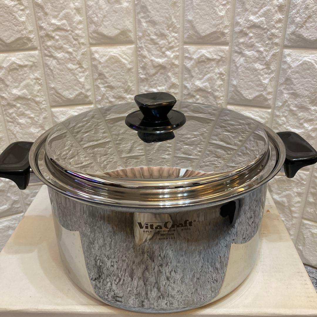ビタクラフト　蒸し器付き両手鍋　No.5508 7.5ℓ IH不可