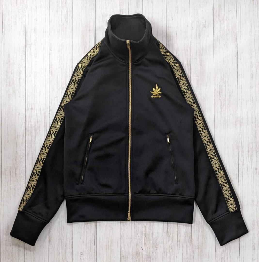 ドレストリップ/クローズ小栗旬着同型同色/百式ジャージセットアップ