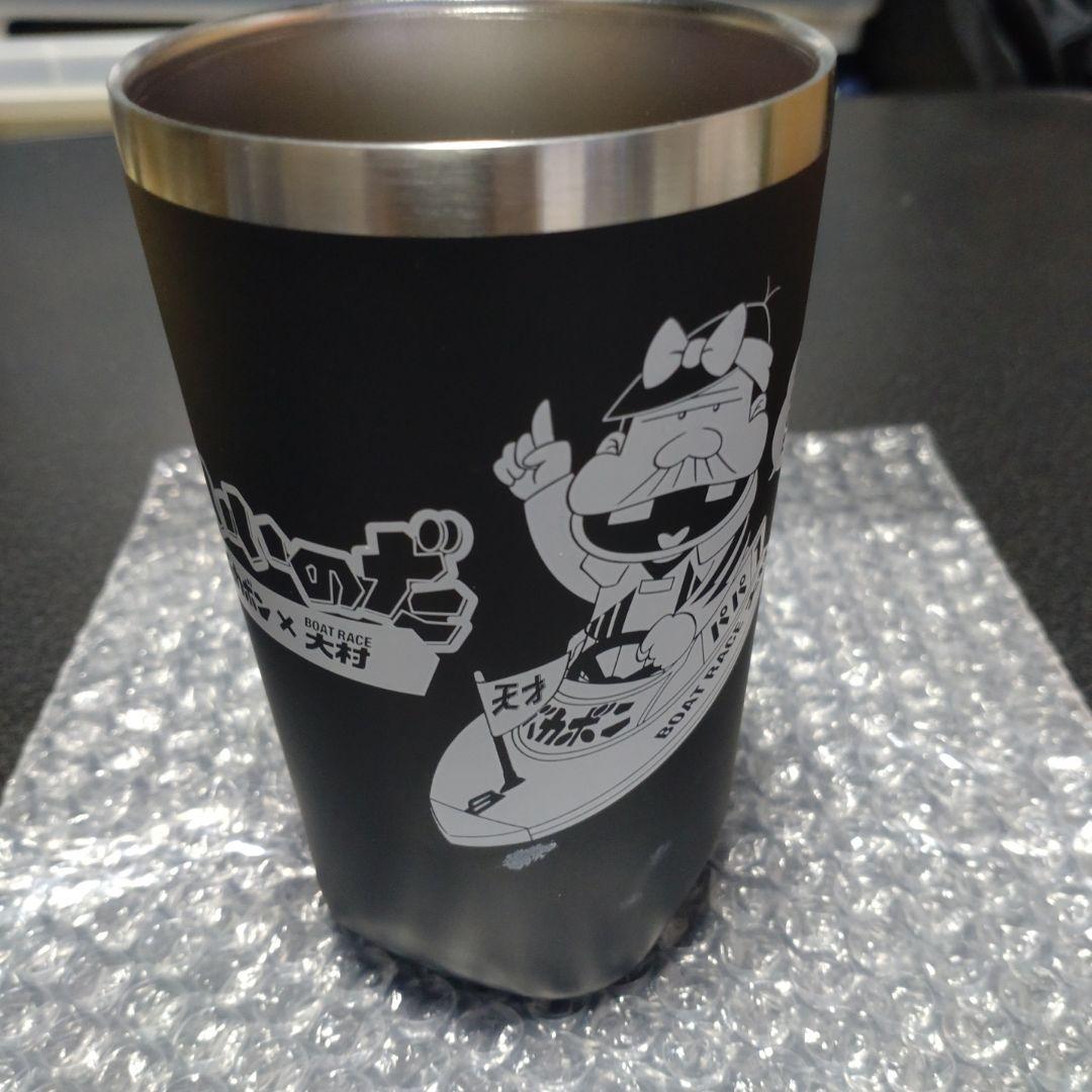ボートレーサー野田彩加選手 直筆サイン入りタンブラー - メルカリ