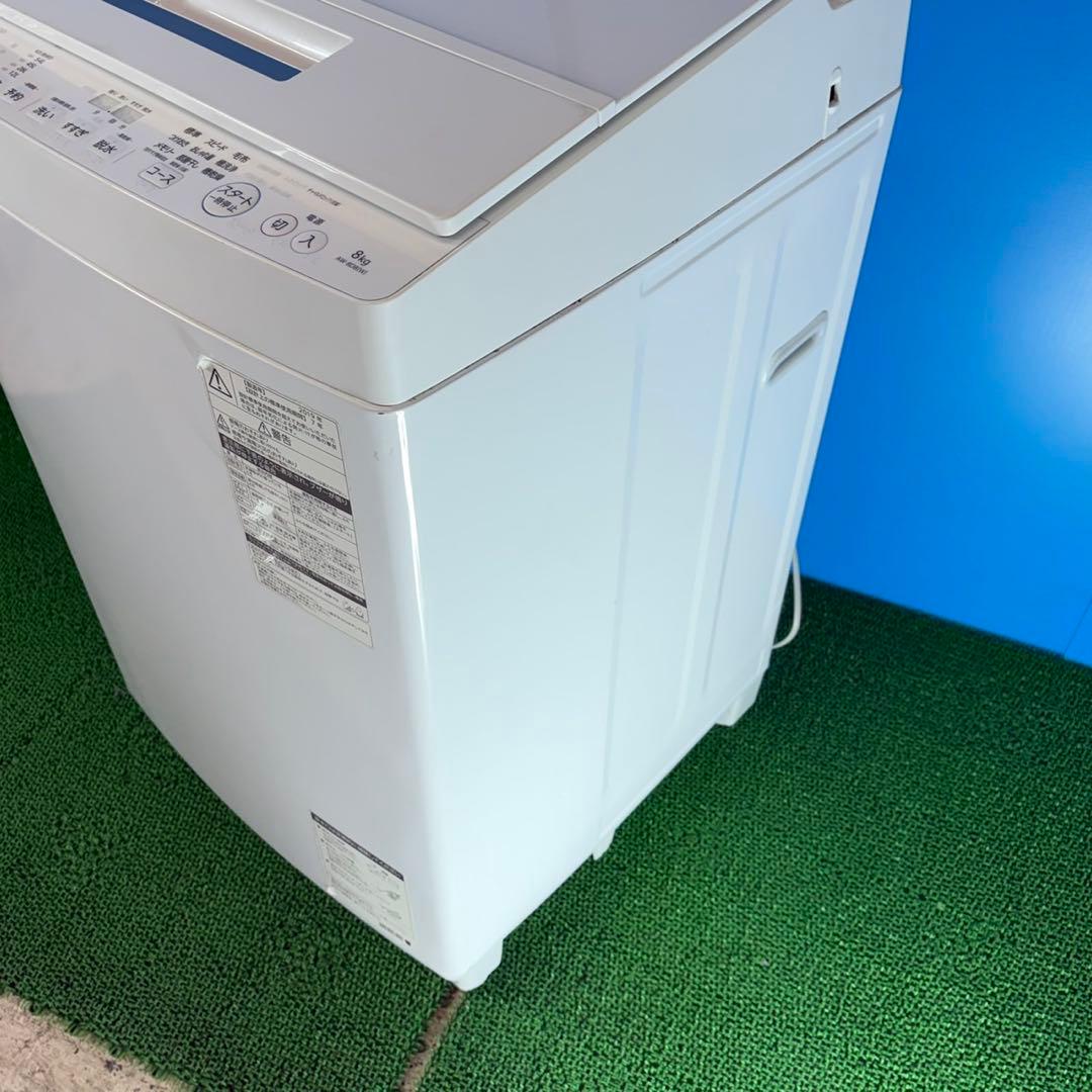 756 ウルトラファインバブル 家庭向 洗濯機 大容量8kg 半年保証付