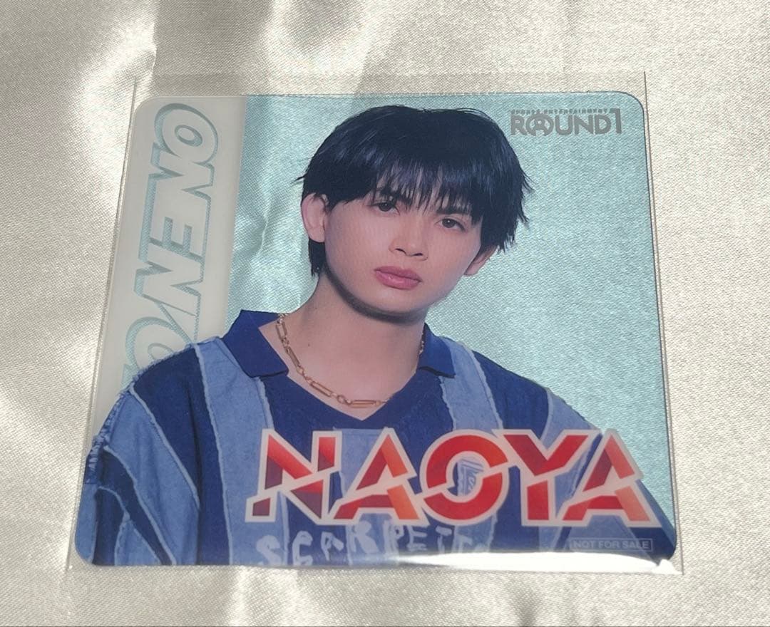 ONE N' ONLYワンエン ラウンドワン コースター 草川直弥 NAOYA - メルカリ