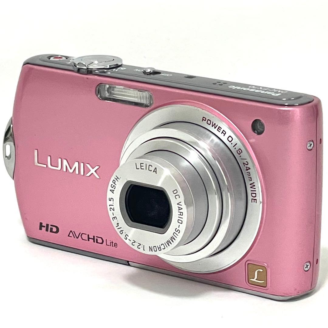 Panasonic LUMIX DMC-FX70 ピンク 純正充電器＆バッテリ付