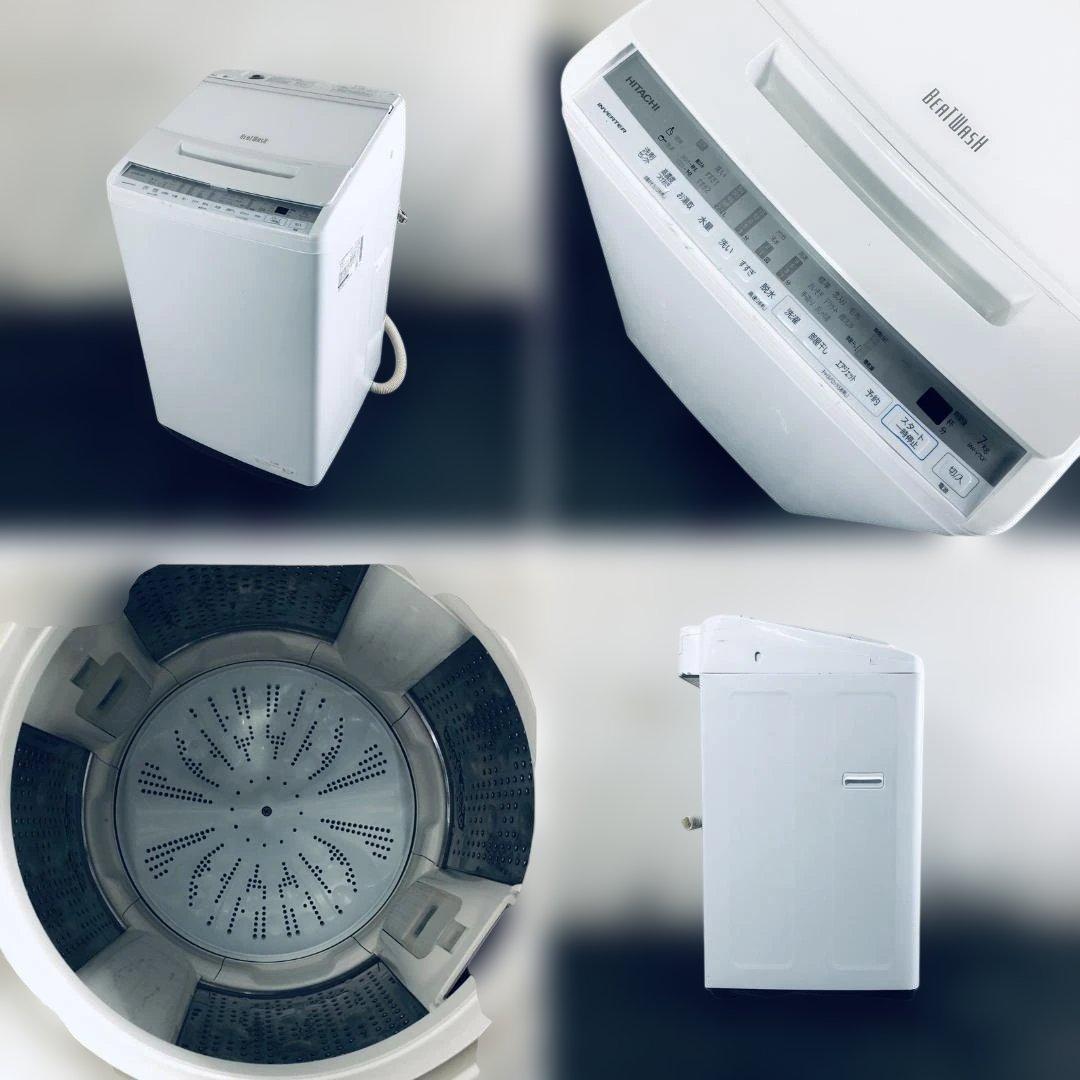 ☆送料・設置無料☆ 中古 大型洗濯機 日立 (No.0449) - メルカリ