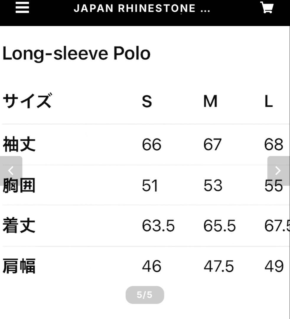 pedestal ポロシャツ dab brrrsos 着用 - メルカリ