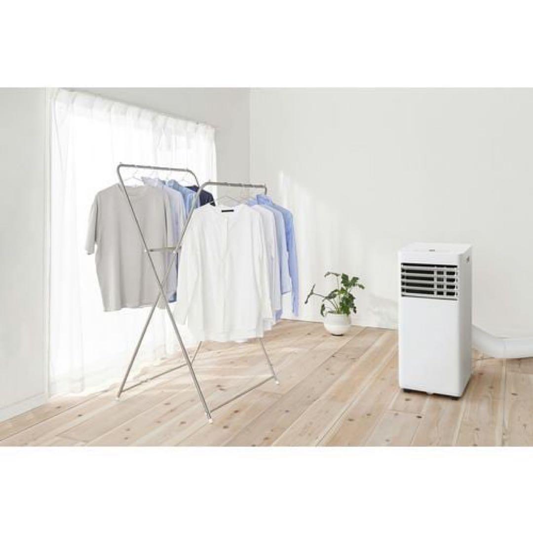 アイリスオーヤマ IPK2305S ポータブルクーラー 試し運転のみのほぼ未