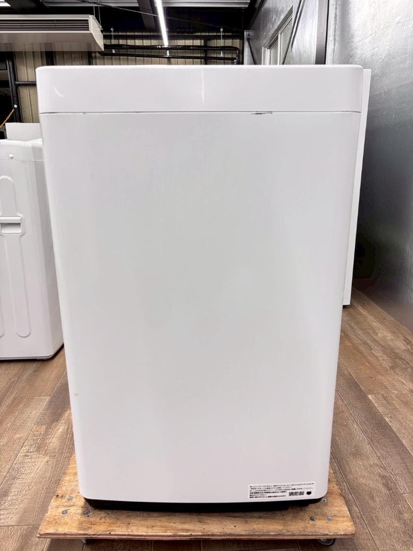 大阪送料無料★3か月保障★4.5kg★2020年★HW-E4503★S-361