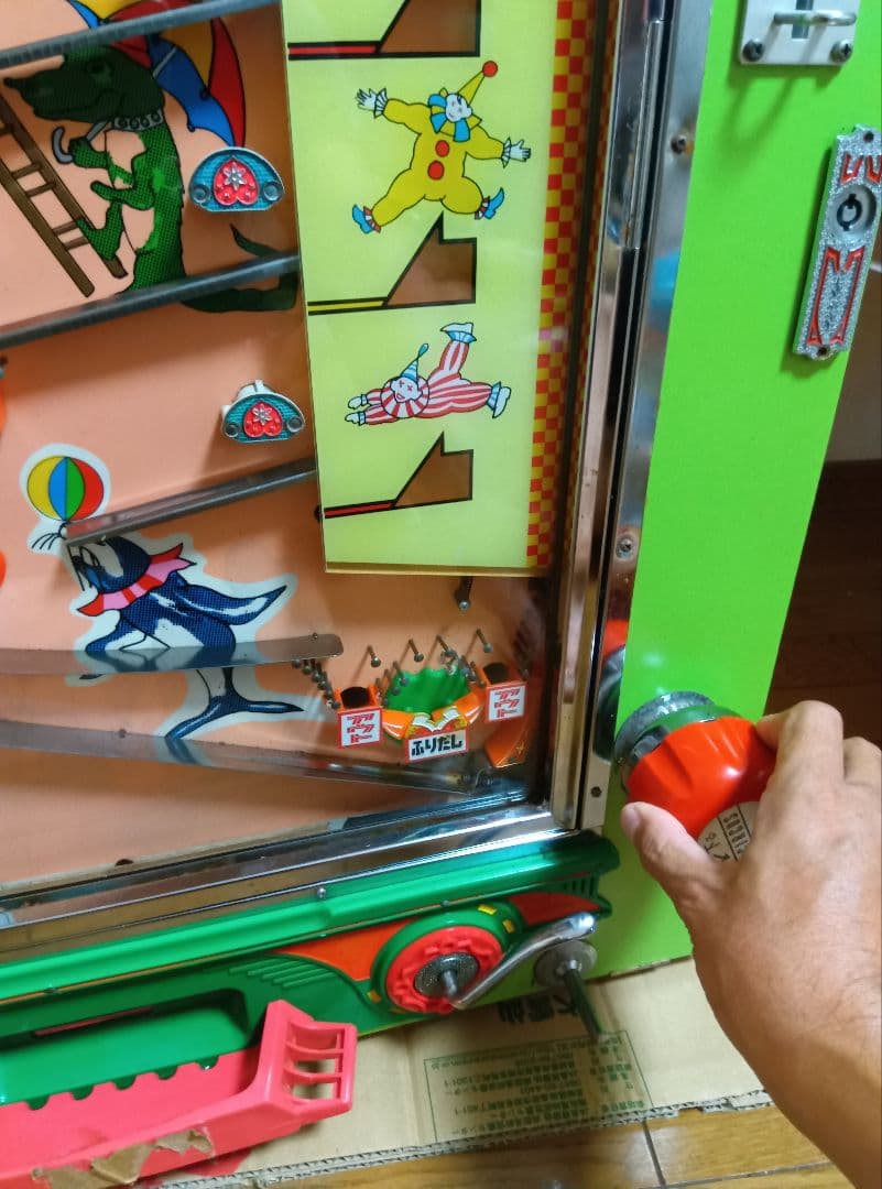 駄菓子屋 10円ゲーム【サーカス】昭和レトロ メダル アーケード 筐体