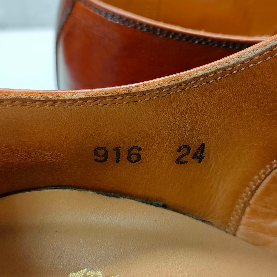 SCOTCH GRAIN　スコッチグレイン　ストレートチップ　茶色　24.5cm