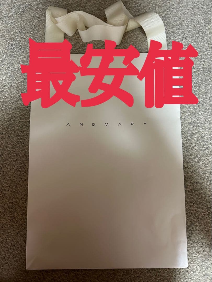 アンドマリー andmarry 紙袋 ショップ袋 - メルカリ