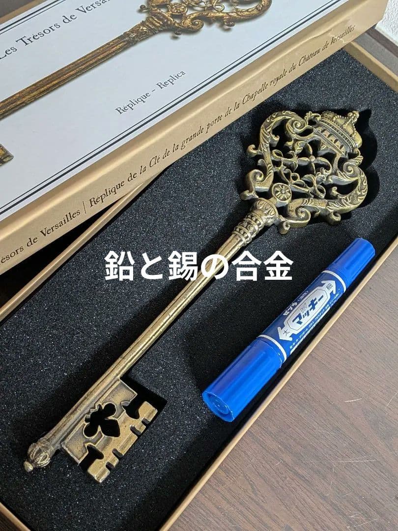 新品ベルサイユ宮殿の王室礼拝堂の鍵レプリカ 箱 ペーパーウエイト