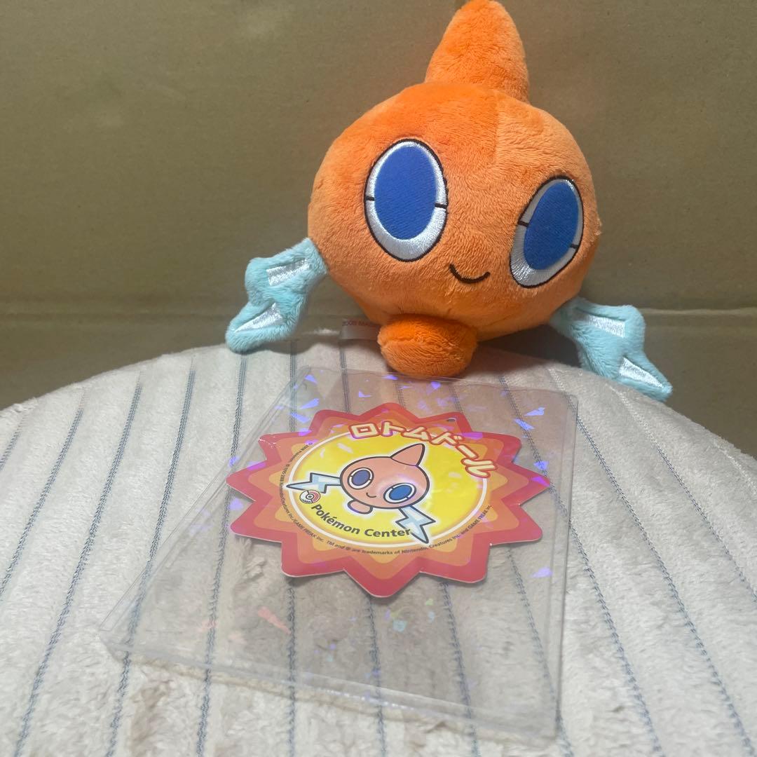 ポケドール ロトムドール ぬいぐるみ ポケモンセンター - メルカリ