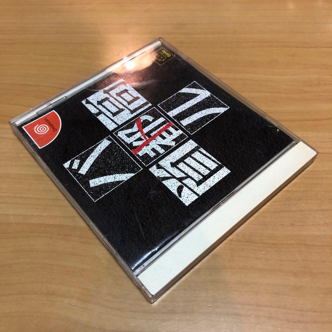 DCドリームキャストソフト 首都高バトル - メルカリ