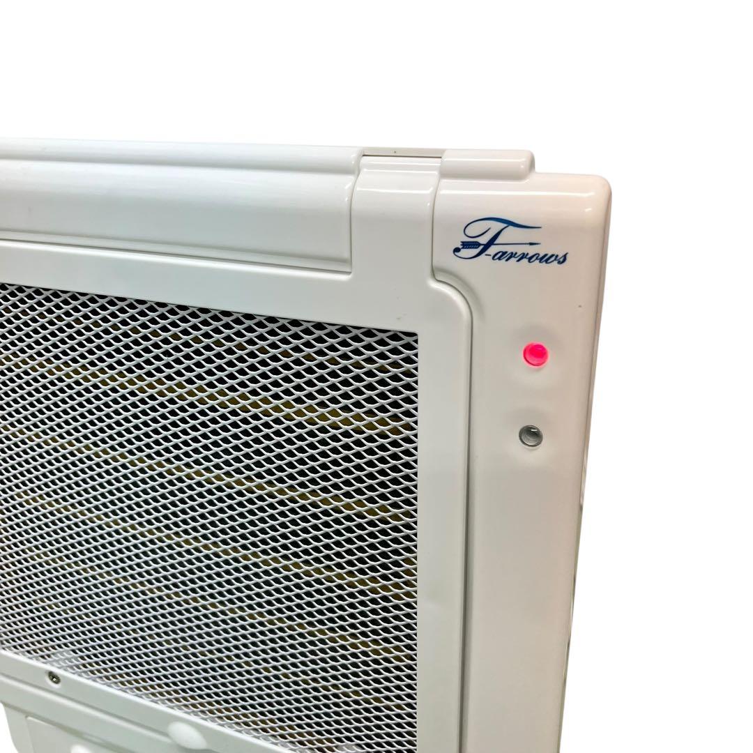 美品】フューチャーアロー 遠赤外線マイカヒーターⅡ 鳥 小動物 MZ