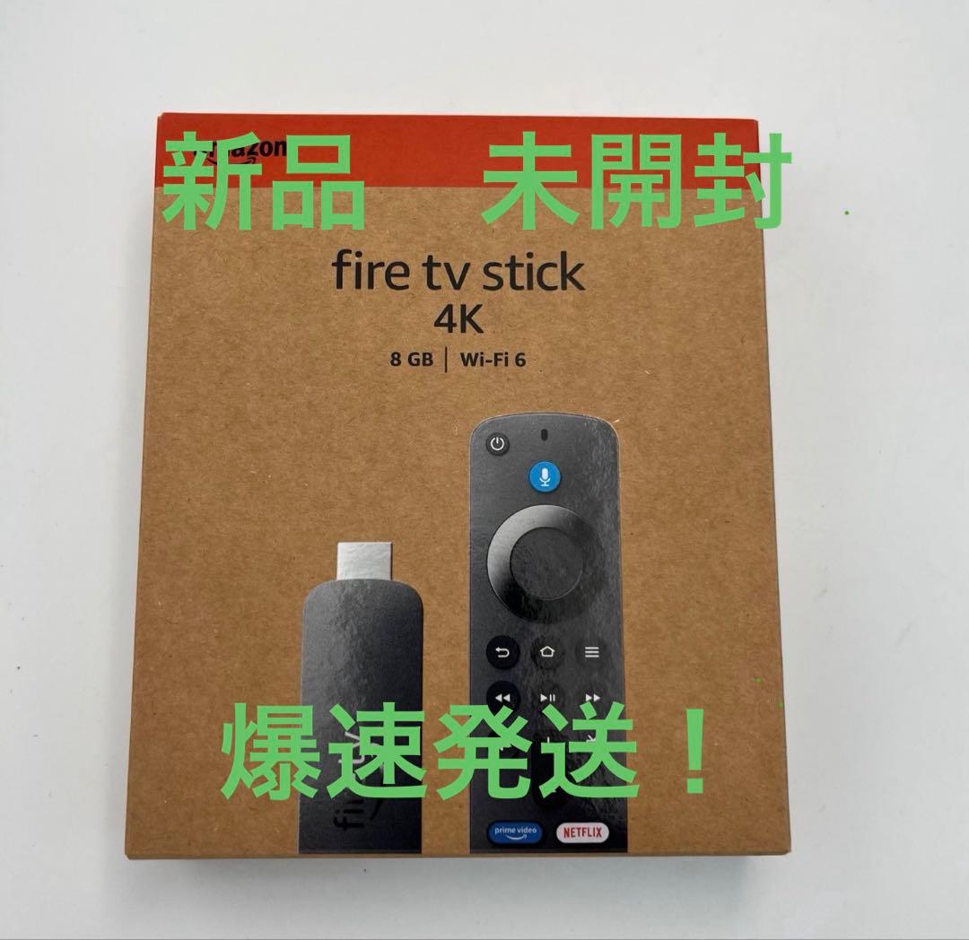 新品未開封】Fire TV Stick 4K（第2世代）Wi-Fi6対応8GB - メルカリ