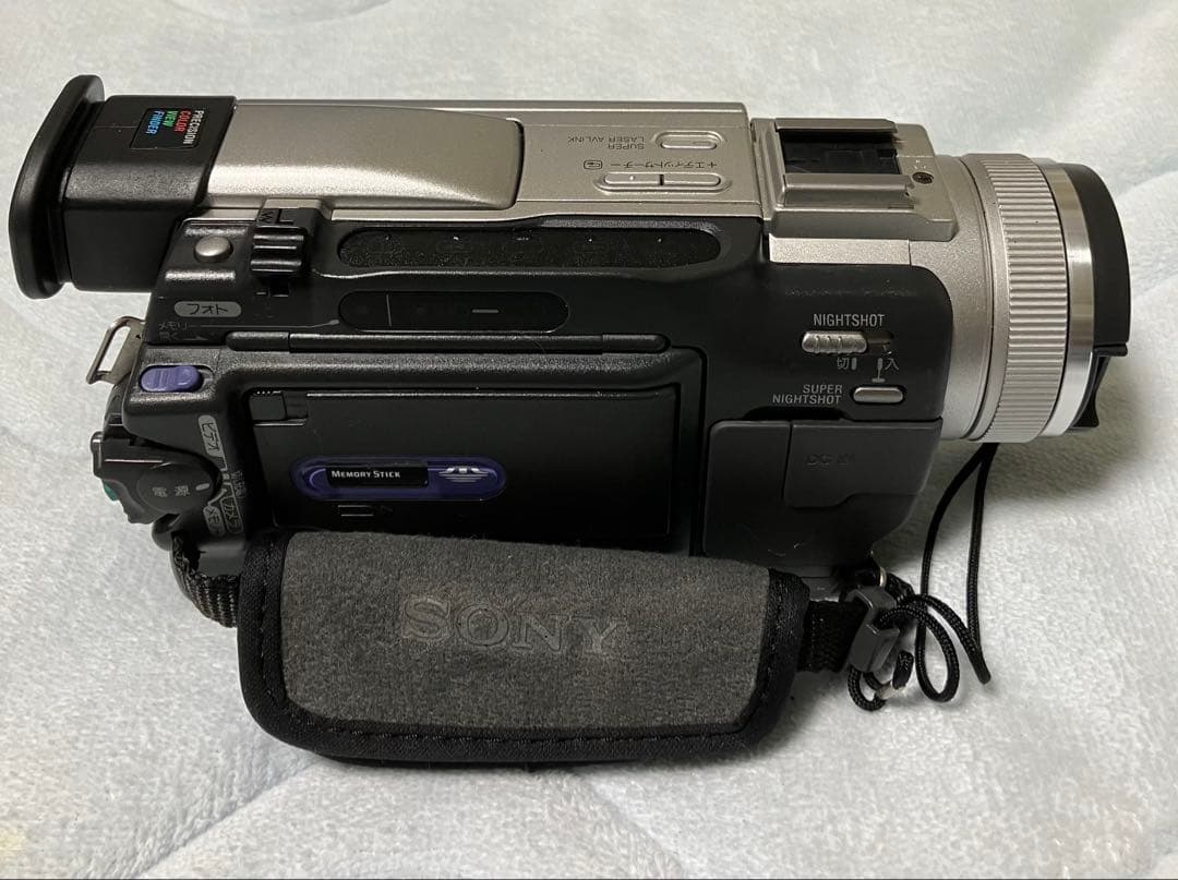ソニー ビデオカメラDCR-TRV20ミニDVテープ仕様 画面劣化ですが作動機