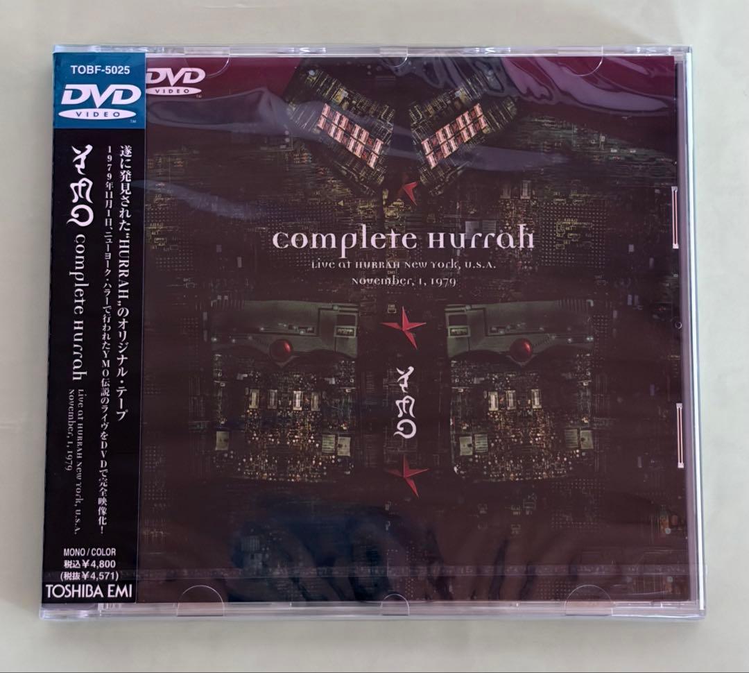 新品 YMO 「コンプリート・ハラー」DVD