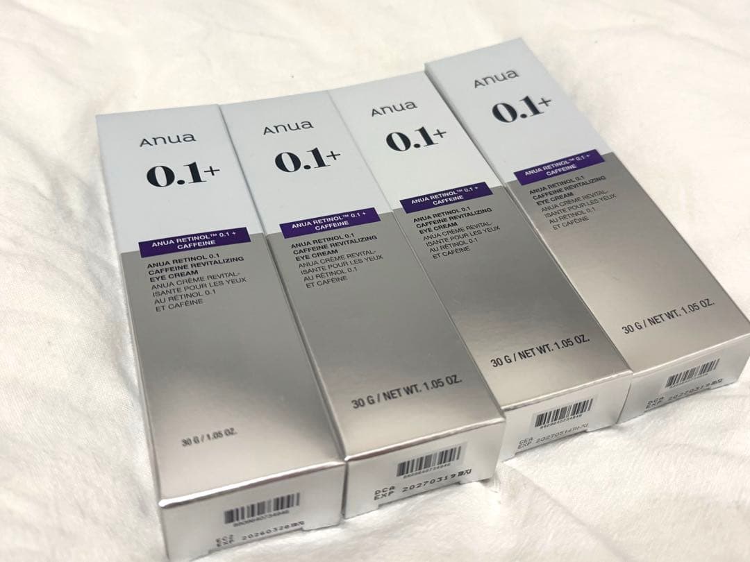 アヌア レチノール0.1カフェインリバイタライジングアイクリーム 30g レチノール0.1カフェインリバイタライジングアイクリーム 30g | アヌア