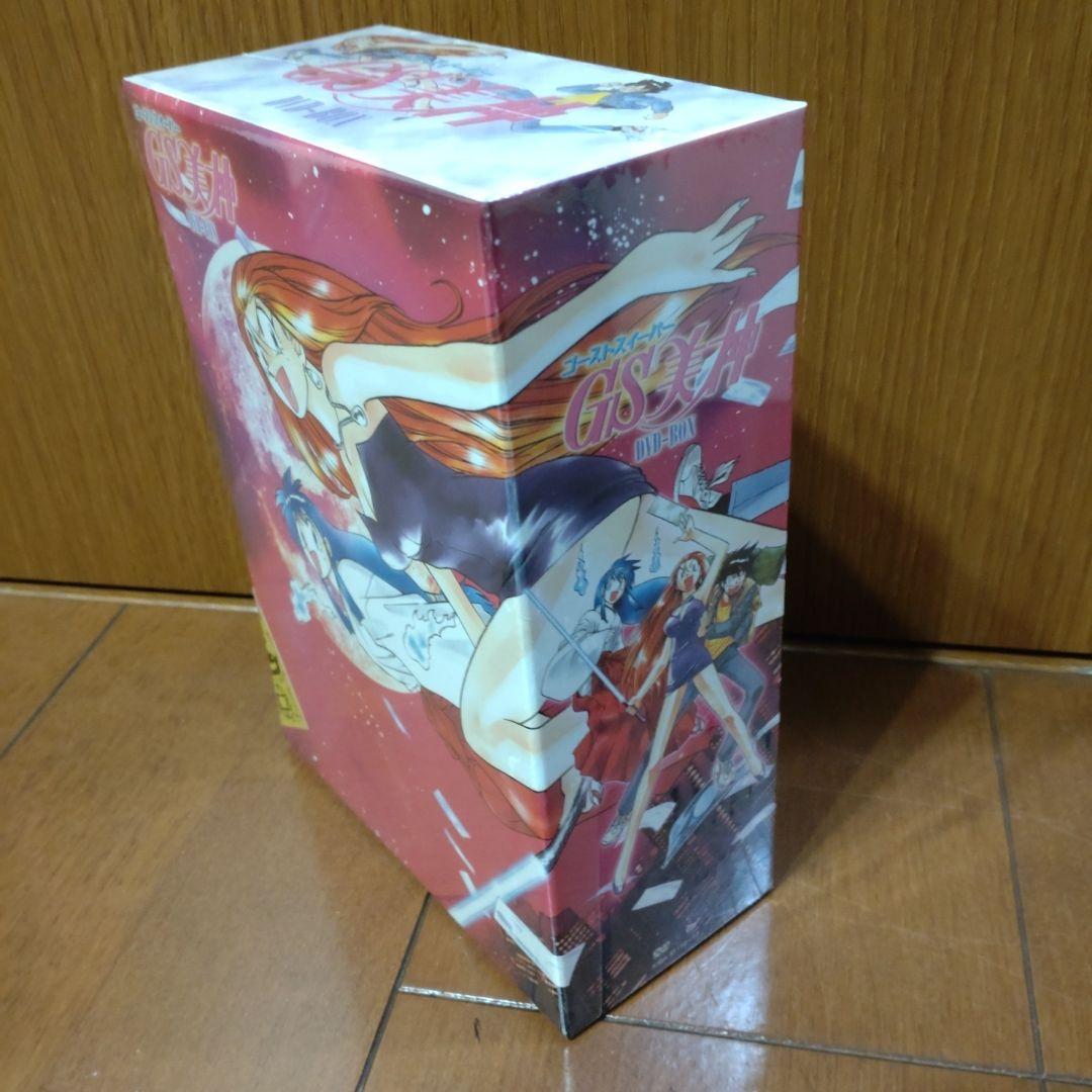 イグアナの娘　GS女神セット