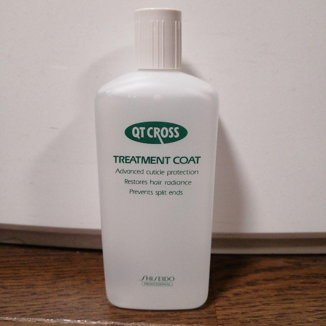 資生堂 キューティクロス トリートメントコートN 200ml - メルカリ