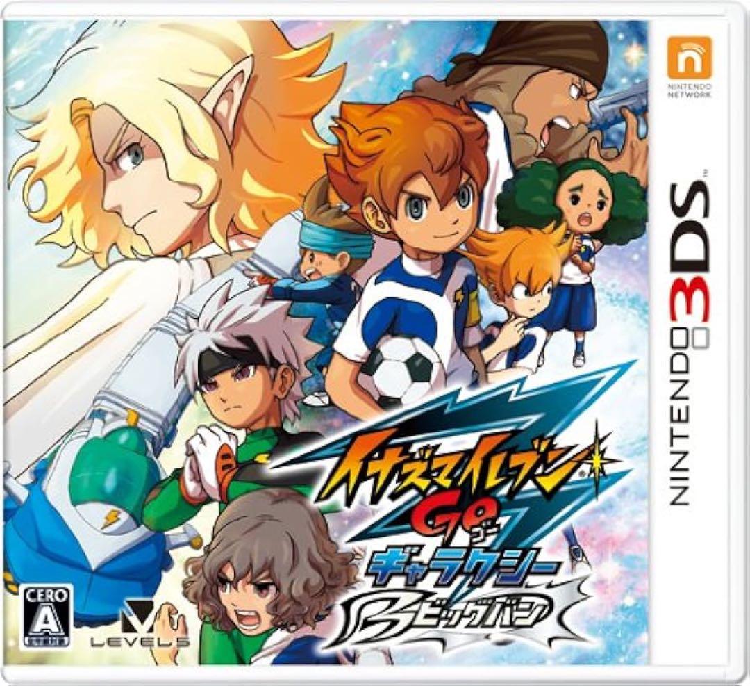 イナズマイレブンgo2ギャラクシー ビックバン カセット - メルカリ