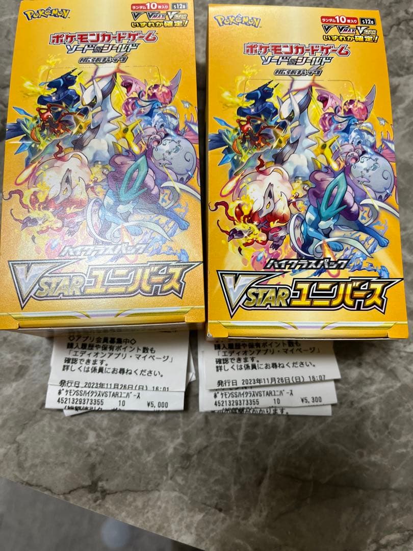 BBM 1995 近鉄 松久保新吾 387