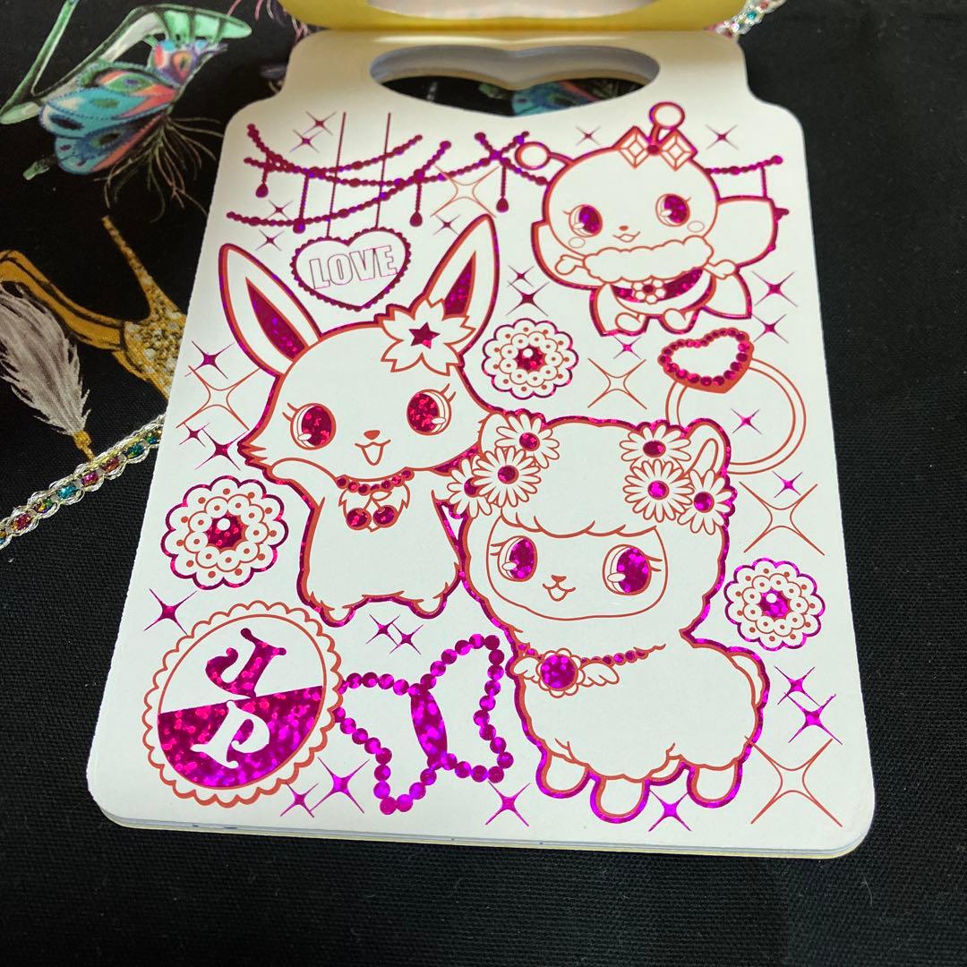 サンリオ ジュエルペット メモ・ホログラムシール他セット〜BOX18