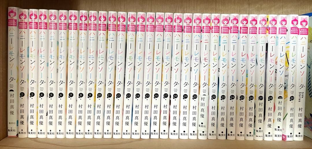 ハニーレモンソーダ　全巻30巻➕side stories ハニーレモンソーダ 全巻セット（1-30巻 最新刊） | 八文字屋OnlineStore