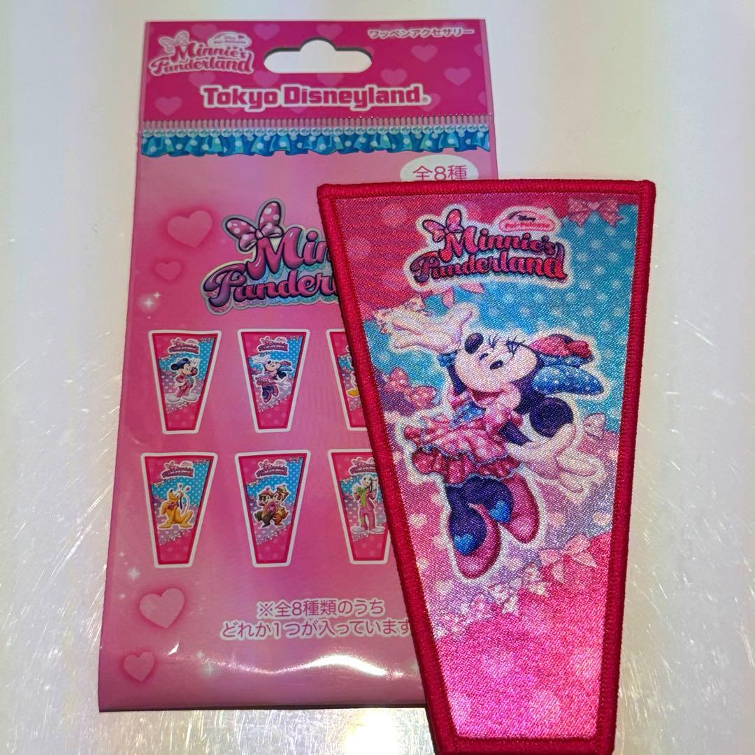 ワッペンアクセサリー ディズニー・パルパルーザ ミニーのファン