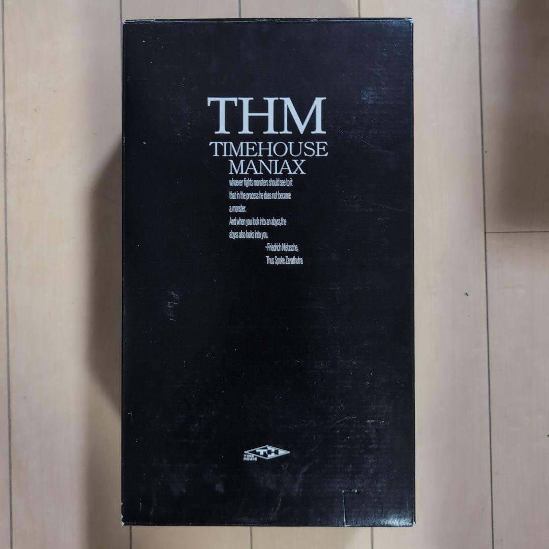 仮面ライダークウガ アルティメットフォーム タイムハウス ブラック