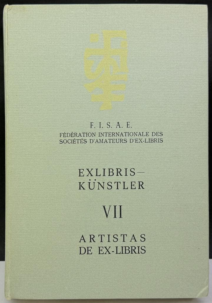 ★洋書「EXLIBRIS- KÜNSTLER Ⅶ」蔵書票集 蔵書票（エクス・リブリス） | 特集 | 山田書店美術部オンラインストア