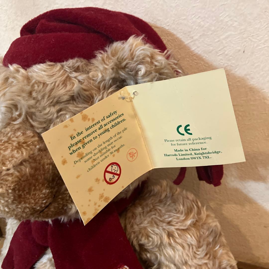 お値下げ】Harrods bear 4体セット - メルカリ