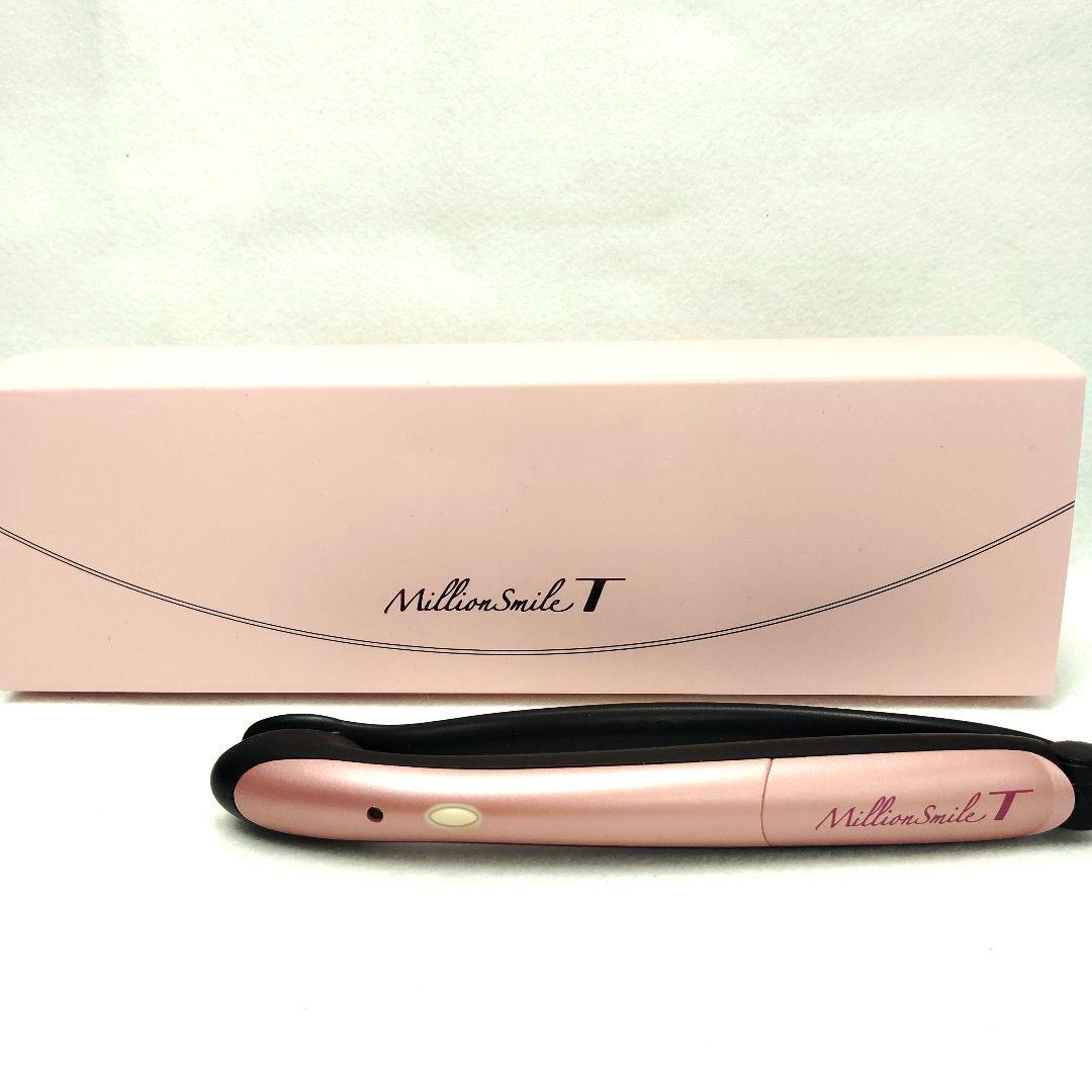 T】Million Smile T 美顔器 ピンク 美顔メソッドシート付 - メルカリ