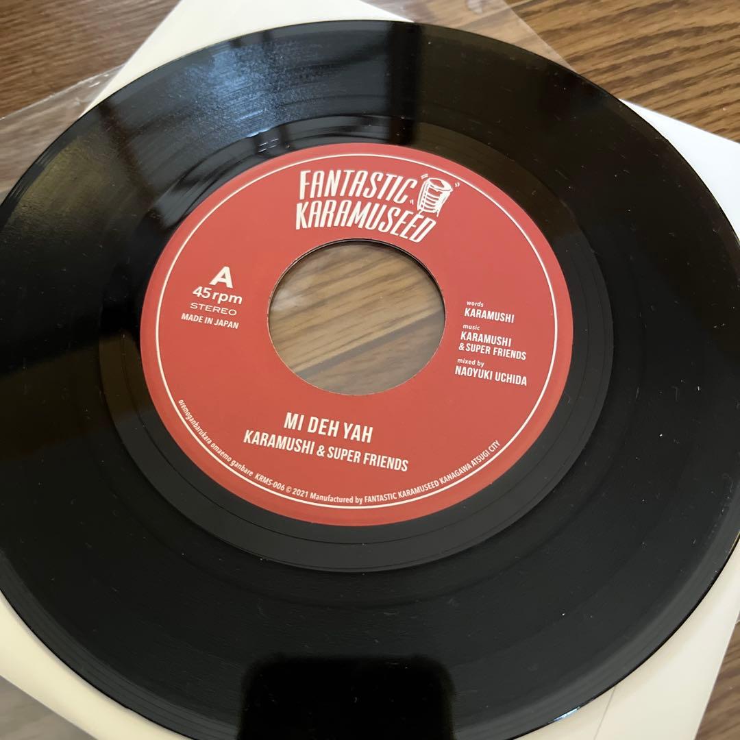極美品 7'KARAMUSHI&SUPER FRIENDS/MI DEH YAH - メルカリ