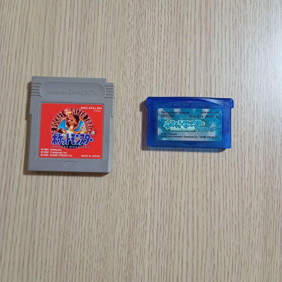 ポケットモンスター赤、ポケットモンスターサファイア Amazon | ポケットモンスター サファイア | ゲームソフト