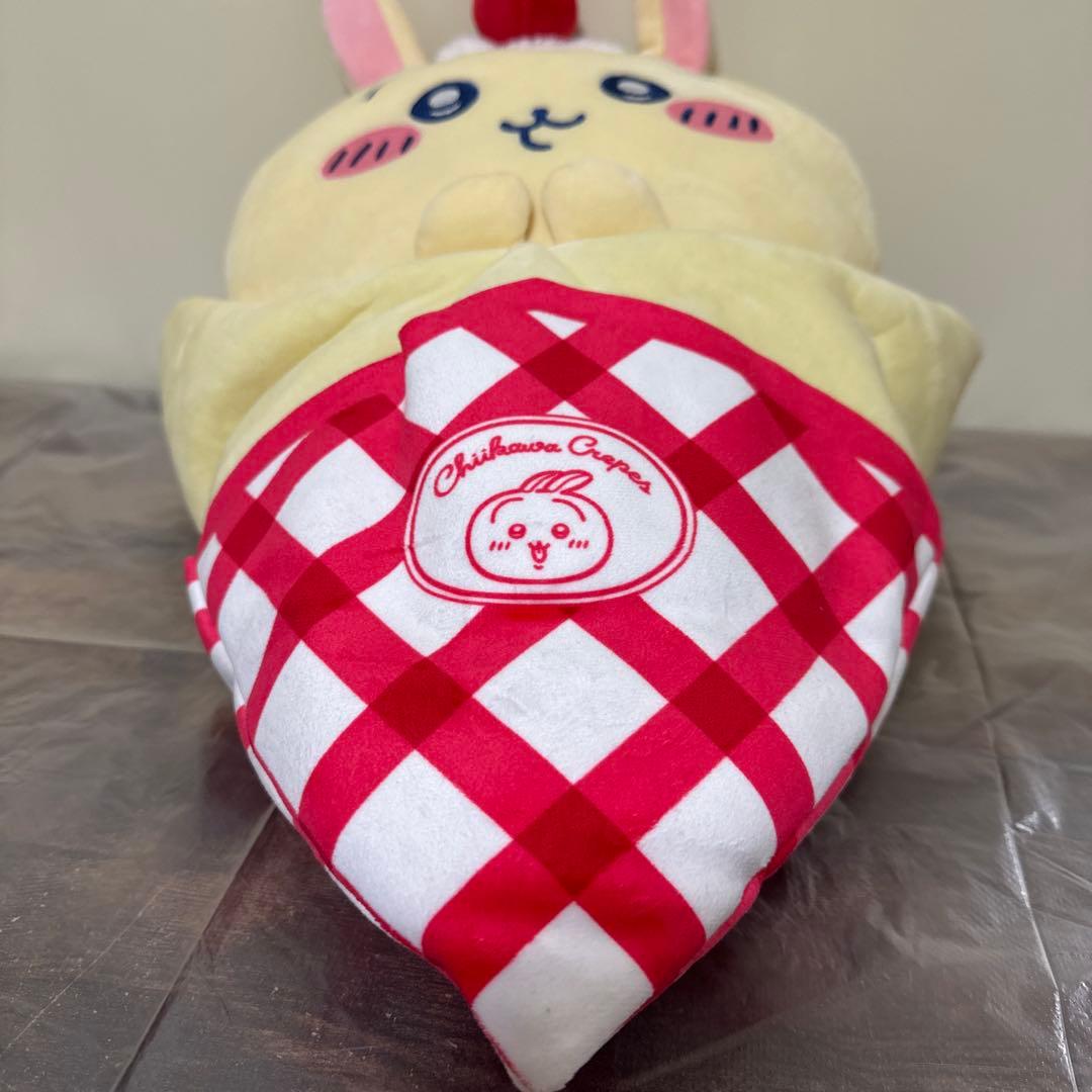 クレープくじ A賞 うさぎ BIGぬいぐるみ - メルカリ