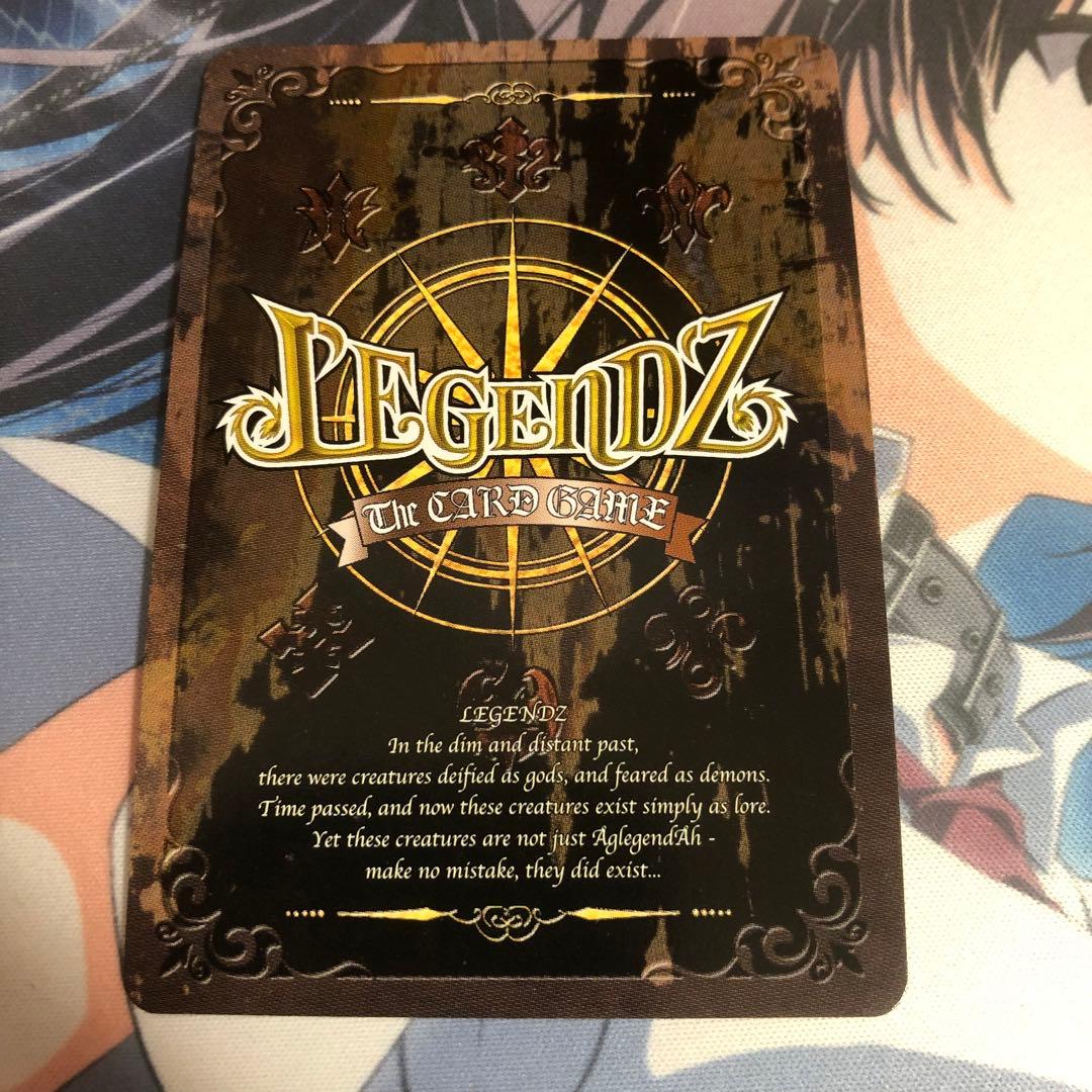 レジェンズ カードゲーム トゥルーウインドラゴン シロン LR - メルカリ