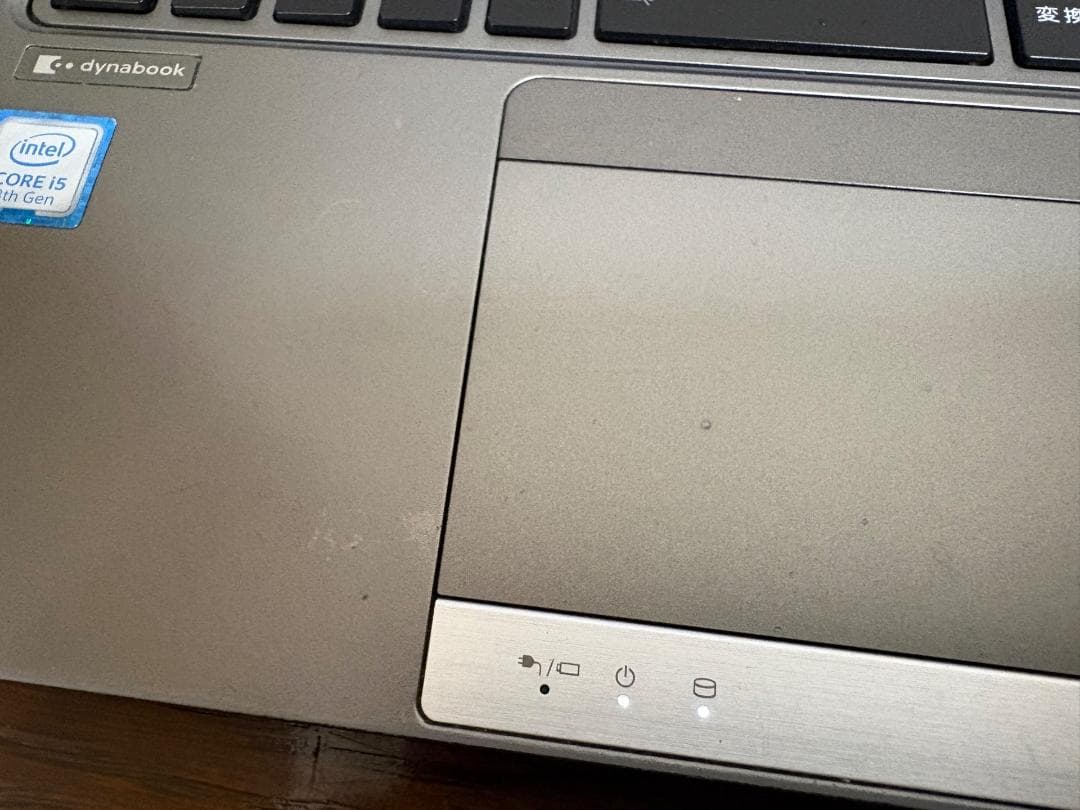 軽量薄型 東芝 dynabook RZ63/NS 第8世代 i5 Win11 - メルカリ