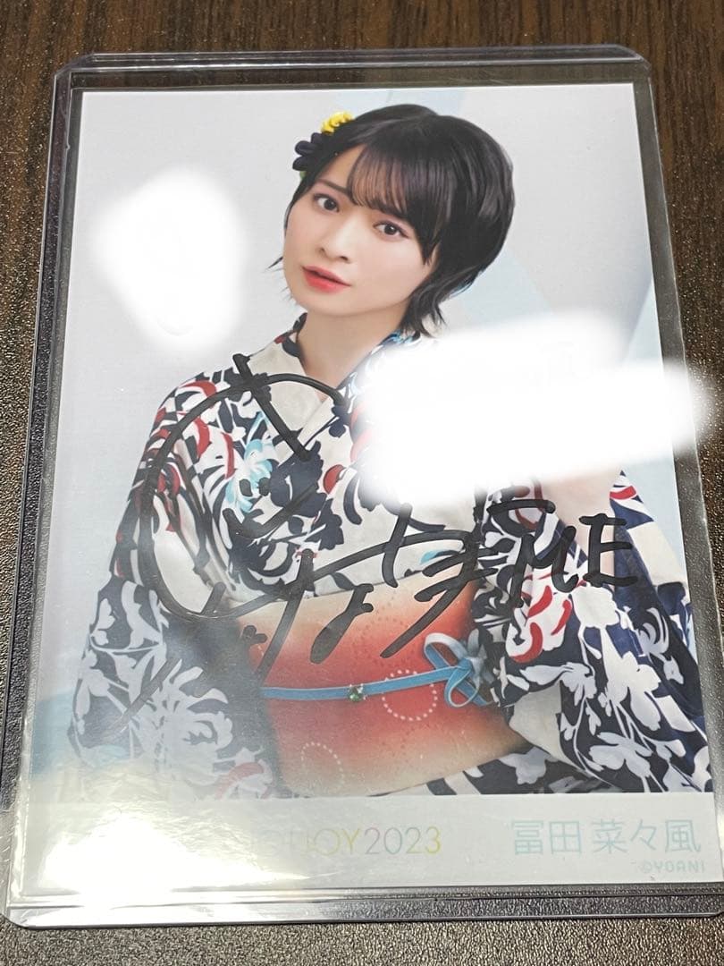 再値下げ】≠ME 冨田 菜々風 直筆 イラコメ 生写真 チュウ