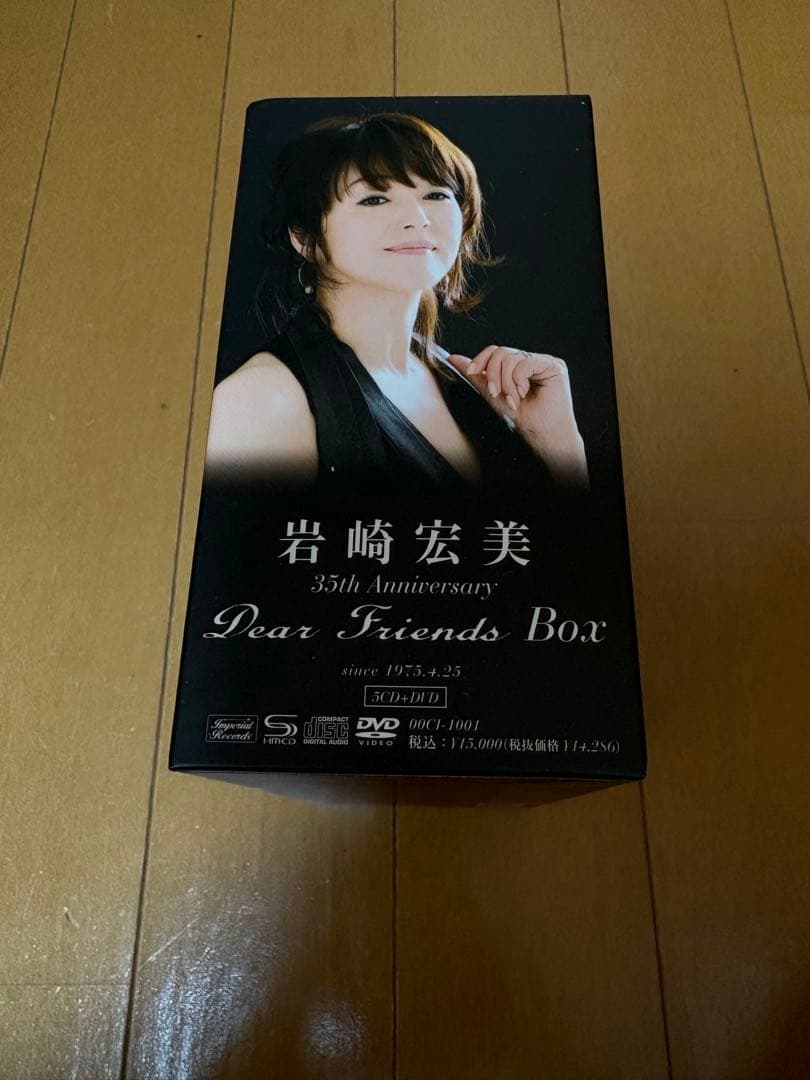 Dear Friends Box （5SHM−CD＋DVD） （完全生産限定盤