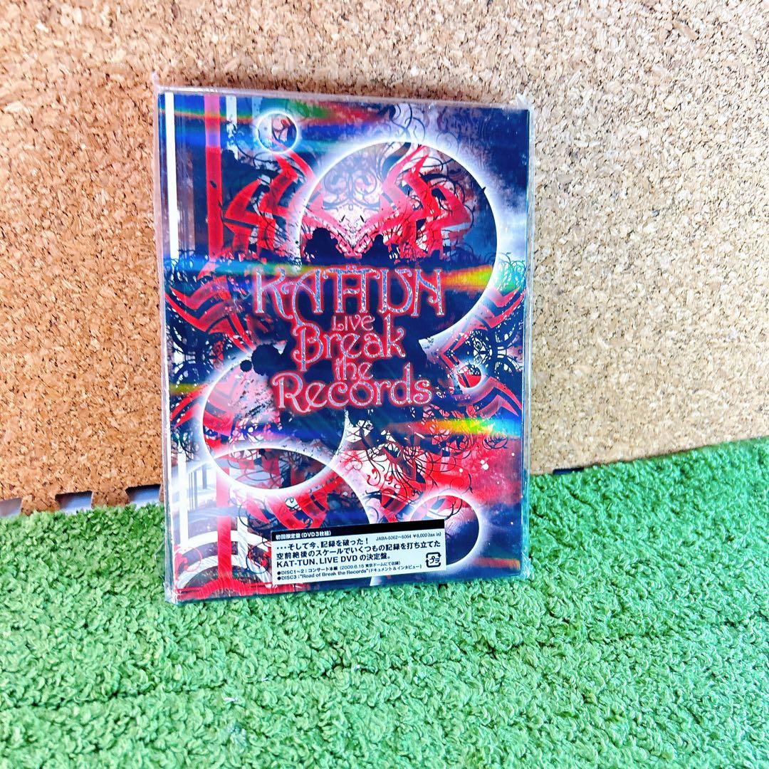 KAT-TUN 6人時代 初期LIVEDVD 6枚セット - メルカリ