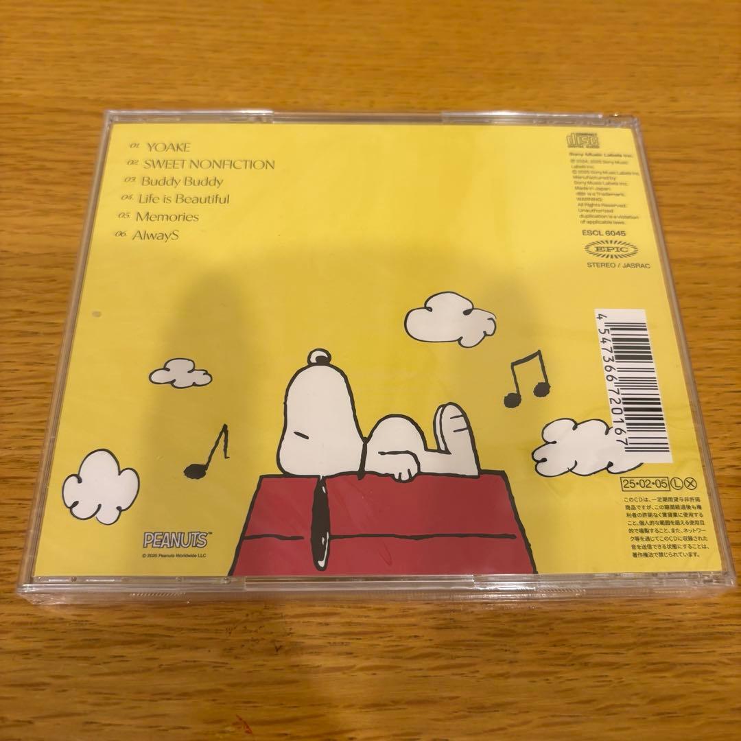 NiziU AWAKE 期間生産限定盤 アルバム CD 未再生 匿名配送 - メルカリ