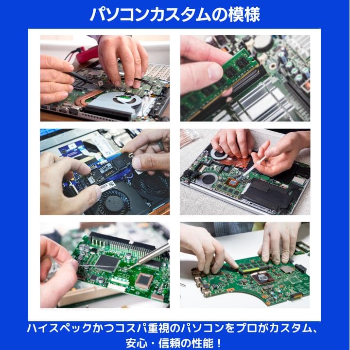 i7×16GB×新品SSD✨】mouse／豪華アプリ／すぐ使える✨M520