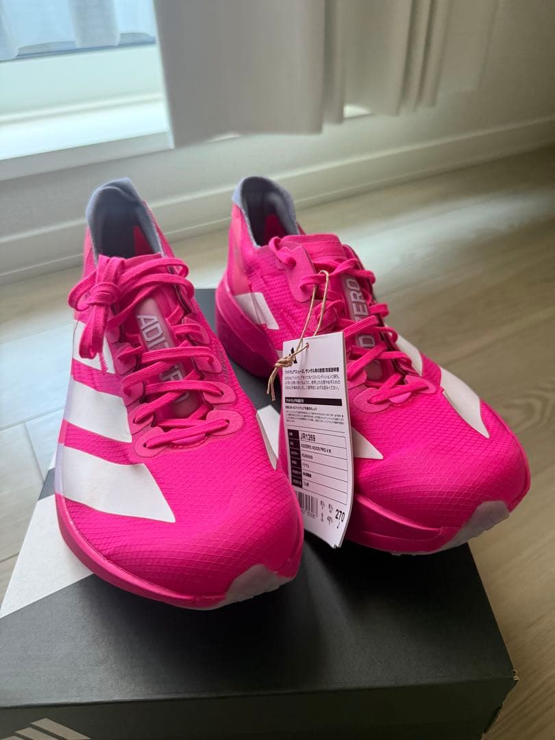 adidas ADIZERO ADIOS PRO 4 新品未使用 超お勧めランシューズ☆アディダス☆Adizero Adios Pro 4 Shoes